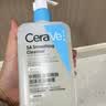 适乐肤（CeraVe）【油痘肌救星】水杨酸洁面473ml（男女士控油祛痘去黑头礼物） 实拍图