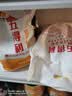 五得利九星尚品小麦粉10斤 高端通用白面馒头包子面条筋道 实拍图