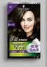 施华蔻（Schwarzkopf）怡然摩丝染发霜3.0暮霭深棕 泡泡染发剂轻松染盖白发热卖商品 实拍图