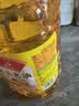 鲁花食用油 物理压榨 非转基因 玉米油6.18L 家用粮油 健康植物油 实拍图