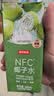 京东京造 100%NFC椰子水245ml*6盒天然电解质椰汁果汁无添加糖含钾泰国 实拍图