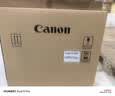 佳能（Canon）LBP621Cw 无线WiFi彩色激光单功能打印机 家用作业打印/SOHO办公 大容量进纸 智能 家用 实拍图