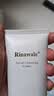 瑞倪维儿（Rinawale）净颜洁面膏120g 康婷官方正品 护肤化妆品亮颜洗面奶温和清洁男女 净颜洁面膏120g【瑞倪维儿】 实拍图