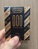 杜蕾斯（durex）超薄避孕套安全套001创TRON2只装情趣用品情侣物品计生成人 实拍图