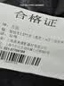 贝阳（beiyang）1.5*1黑色背景布植绒布拍摄摄影带架子纯色加厚吸光人像证件照丝绒拍照加绒照相布幕布支架遮光布 实拍图