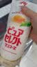 味之素ajinomoto 日本进口蛋黄酱400g 汉堡三明治色拉酱 蔬菜水果沙拉酱 实拍图