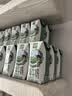 伊利【新鲜日期】金典纯牛奶200ml*24盒3.6g乳蛋白礼盒装 实拍图