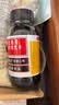 京都念慈菴蜜炼川贝枇杷膏150ml 润肺化痰 止咳平喘 护喉利咽 感冒咳嗽用药 调心降火  实拍图