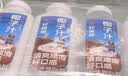 味全 好喝椰【清爽椰子汁】冷藏锁鲜植物蛋白饮料300ML*4瓶 手提袋 实拍图
