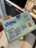 舒洁（Kleenex）湿厕纸囤货装80抽*10包 (800抽)清洁私处湿纸巾纯水洁厕湿巾 实拍图