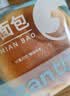 良品铺子手撕面包早餐水牛乳千层包糕点点心营养学生吐司整箱零食小吃食品 【奶香松软】爆款手撕面包(约2斤20包) ， 实拍图
