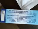 诗梦园（Dream Park）杏子伊犁果丹皮200克新疆传统老式休闲零食非山楂片水果片儿童 实拍图