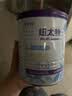 纽太特 特殊医学用途婴儿乳蛋白深度水解配方食品 0-12月适用 450g 实拍图