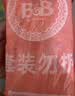 保宁（B&B）婴幼儿宝宝专用尿布洗衣皂新生儿内衣内裤肥皂母婴【200g*6块】 实拍图