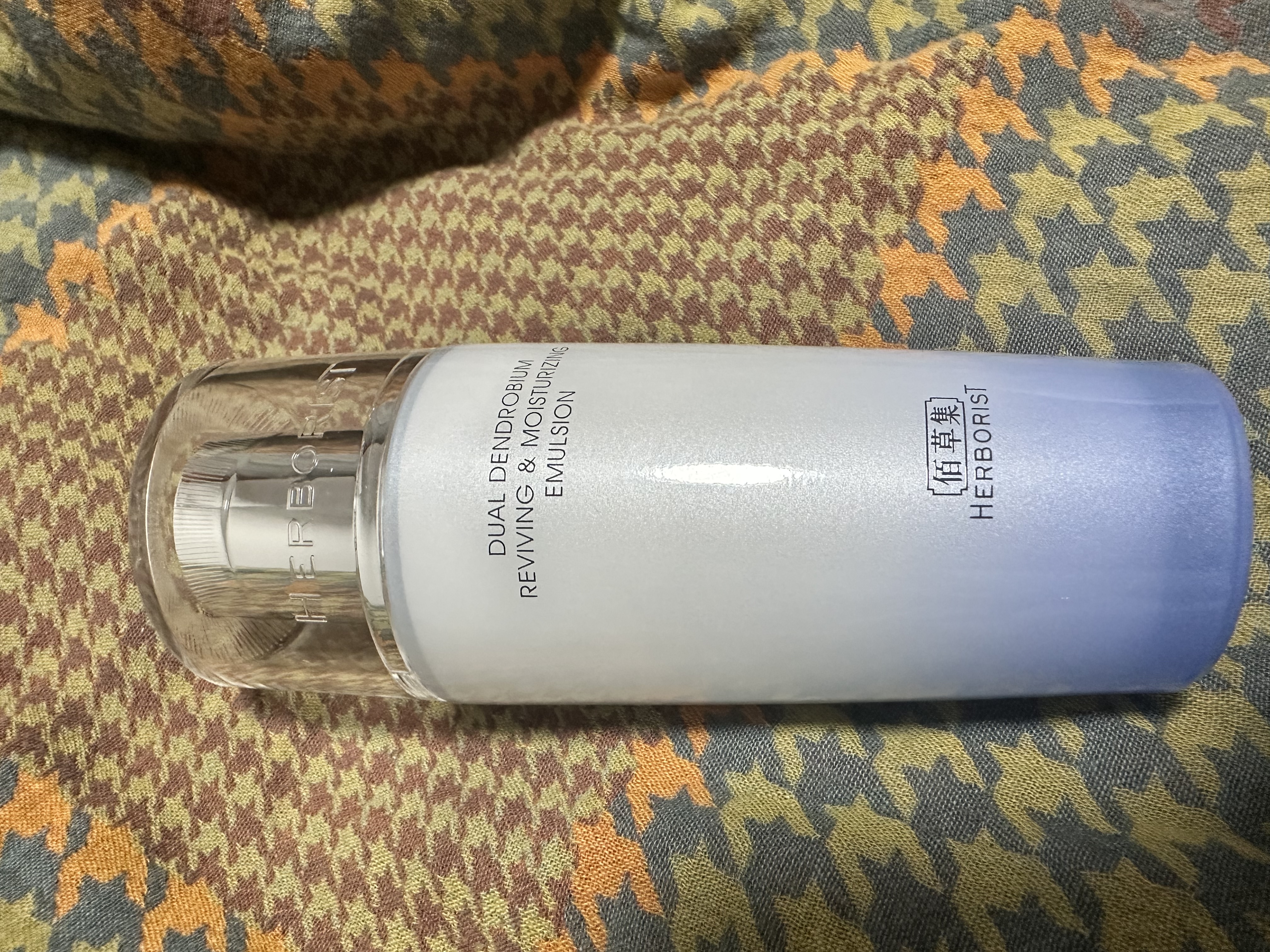 佰草集双石斛高保湿补水修复乳液100ml护肤品生日礼物男女 实拍图