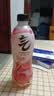 元气森林【京东专供】0糖0脂0卡480ml*18瓶气泡水 夏黑6+白桃6+橙6 实拍图