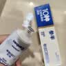参半净齿健白牙膏 小苏打牙膏亮白去渍氨基酸 满杯红柚味120g 实拍图