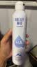 颐莲（RELLET）【张凌赫代言】补水喷雾保湿妆前爽肤水300ml*3直播专享 实拍图