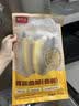 鲜京采去刺黄花鱼柳450g/5片 去骨刺黄鱼肉生鲜鱼类 无刺纯大黄鱼肉 实拍图