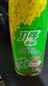 刀唛（Knife）食用油【保真菜籽油】低芥酸菜籽油900ml 物理压榨一级油礼品送礼 实拍图