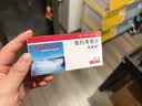 【原研进口】安康信 依托考昔片 0.12g*5片/盒 实拍图