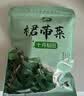 十月稻田 大连产裙带菜 150g  裙带菜虾皮汤 早餐低脂 火锅煲汤 海产干货 实拍图