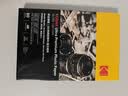 KODAK柯达RC高光防水相纸4R/6英寸喷墨打印相片纸250g高质量照片纸防刮擦耐磨打印纸 50张装9891-557 实拍图