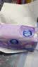维达（Vinda）抽纸【孙颖莎推荐】棉韧3层100抽*24包S码 亲肤无刺激纸巾 AB混发 实拍图