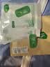 松山棉店女士内裤2026新款蚕柔莫代尔7A抗菌夏季透气无痕裸感三角裤 实拍图
