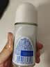 妮维雅（NIVEA）孙颖莎同款抑汗香体止汗露腋下干爽精华爽身走珠液50ml生日礼物 实拍图