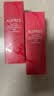 欧珀莱（AUPRES）均衡保湿系列 柔润水乳套装 平衡水油 柔滑润泽 缓解皮肤干燥 柔润乳130ml*2瓶 实拍图