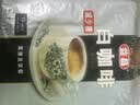 益昌老街（AIK CHEONG OLD TOWN）3合1(减少糖)速溶白咖啡粉 冲调饮品  马来西亚进口 15条600g 实拍图