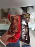 五芳斋 速冻猪肉粽 100g*5只 嘉兴粽子肉粽端午粽子早餐食品 实拍图