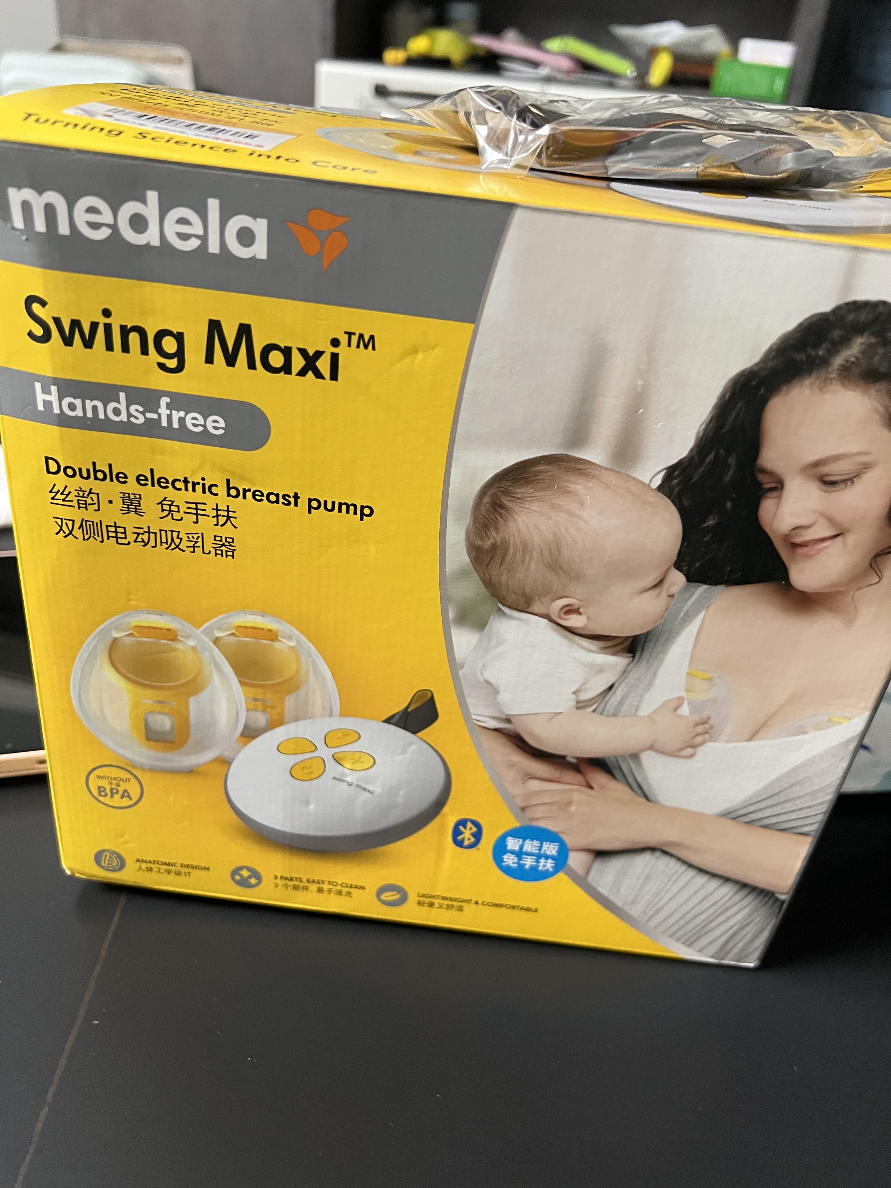 美德乐（Medela）吸奶器电动双边吸乳器便携式免手扶无痛按摩丝韵翼 蓝牙智能 实拍图