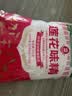 莲花味精200g【0添加 纯粮酿造99%高纯度】 小袋尝鲜 厨房调料 实拍图