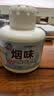 光多拉除烟味去烟味室内神器吸烟卫生间厕所除臭剂净烟香薰除味剂 3个 实拍图
