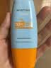 Mistine蜜丝婷小黄帽防晒霜乳【超值囤货】60ml*2+40ml军训男女通用 实拍图