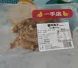 一手店酱鸡架子450g 实拍图