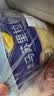 妙可蓝多 马苏里拉芝士碎450g*3 奶酪碎 三明治焗饭披萨烘焙原料 实拍图