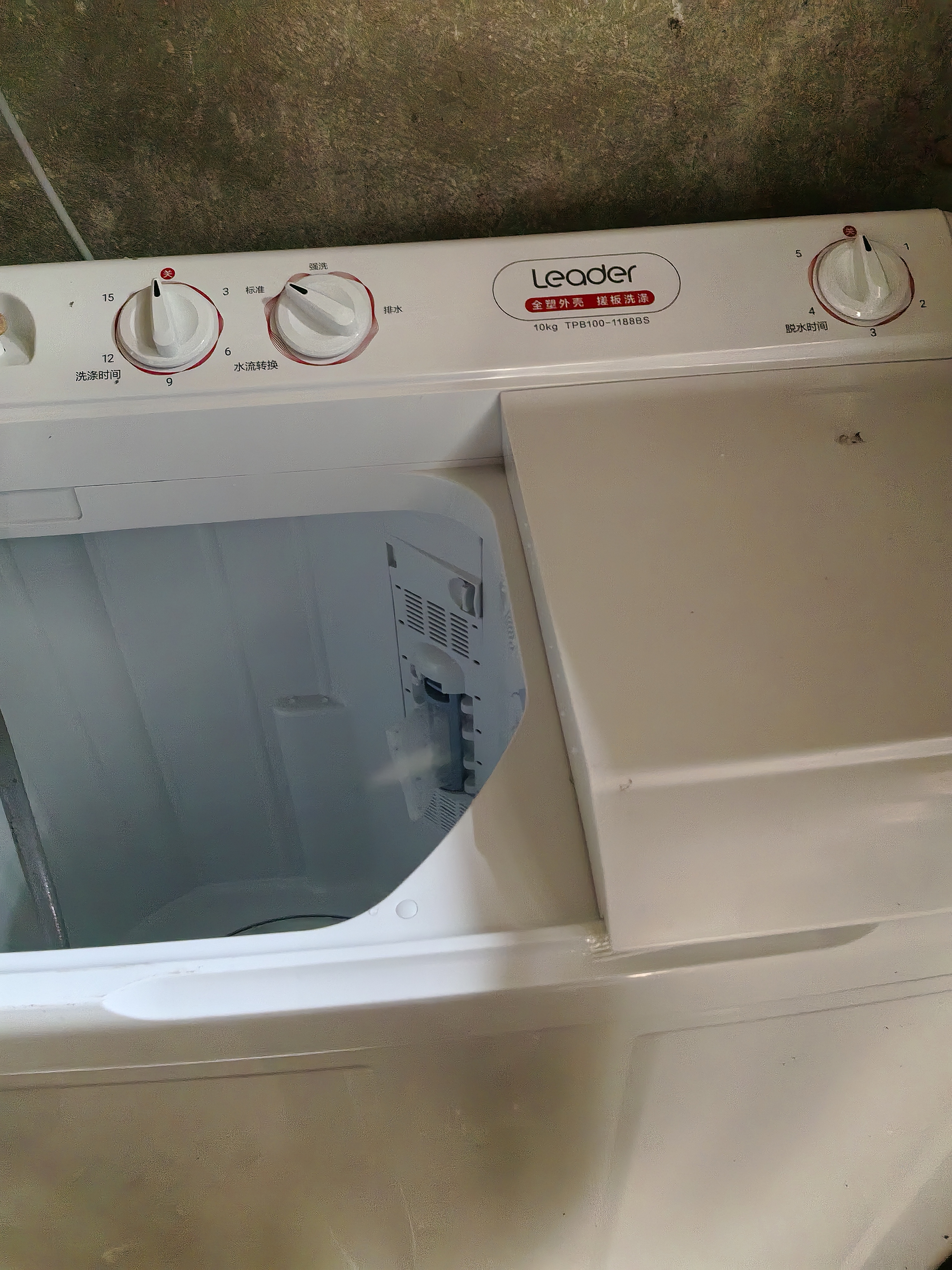 海尔（Haier）出品统帅波轮洗衣机 双桶半自动双缸 10公斤家用 京东自营以旧换新家电补贴TPB100-1188BS 实拍图