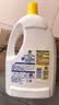 滴露（Dettol）衣物消毒液除菌柠檬3L*3 99.9%杀菌除螨水内衣裤衣服 需搭洗衣液 实拍图