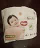 好奇（Huggies）铂金装小桃裤成长裤XXXL26片*4包(17kg以上)【散热口碑王】 实拍图