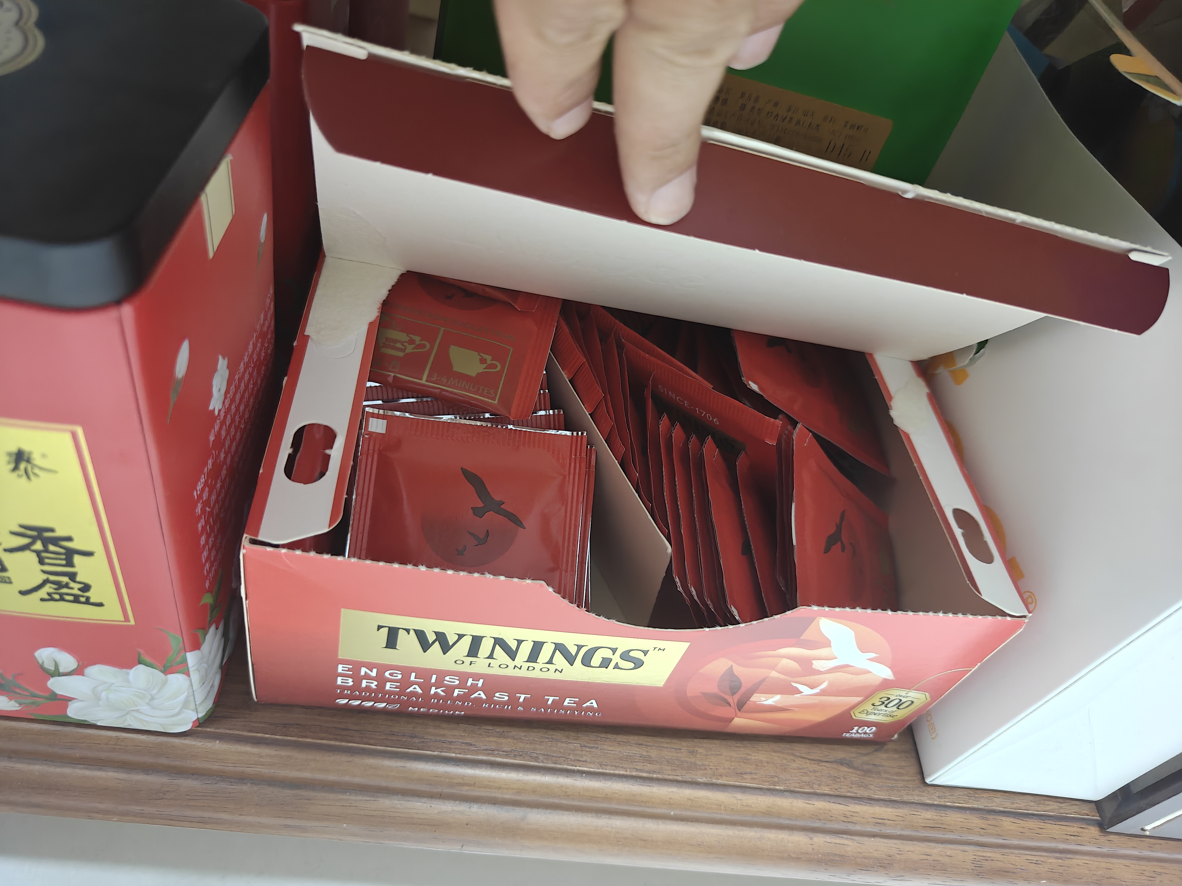 川宁（TWININGS）英式早餐波兰红茶 2g*100袋 红茶独立小包 办公室下午茶 实拍图