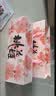 东阿阿胶桃花姬阿胶糕180g*2礼盒装即食阿胶送妈妈送长辈礼品女营养品礼物 实拍图