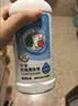 贝亲（Pigeon）奶瓶清洗剂 婴儿专用 奶嘴玩具果蔬清洁 便携装150ml MA25 实拍图