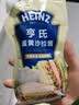 亨氏（Heinz）沙拉酱 香甜沙拉酱 蔬菜水果沙拉寿司酱 200g袋装 实拍图