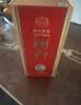 郎酒 红花郎10 酱香型白酒 53度 500mL*2瓶（年份包装随机） 实拍图