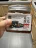 夹江腐乳麻辣豆腐乳260g即食下饭菜霉豆腐拌面酱豆腐调味品火锅蘸料 实拍图