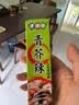 伊例家鱼生寿司酱油200ml*2+青芥末酱43g日式生鱼片刺身酱油蘸料 海鲜汁 实拍图
