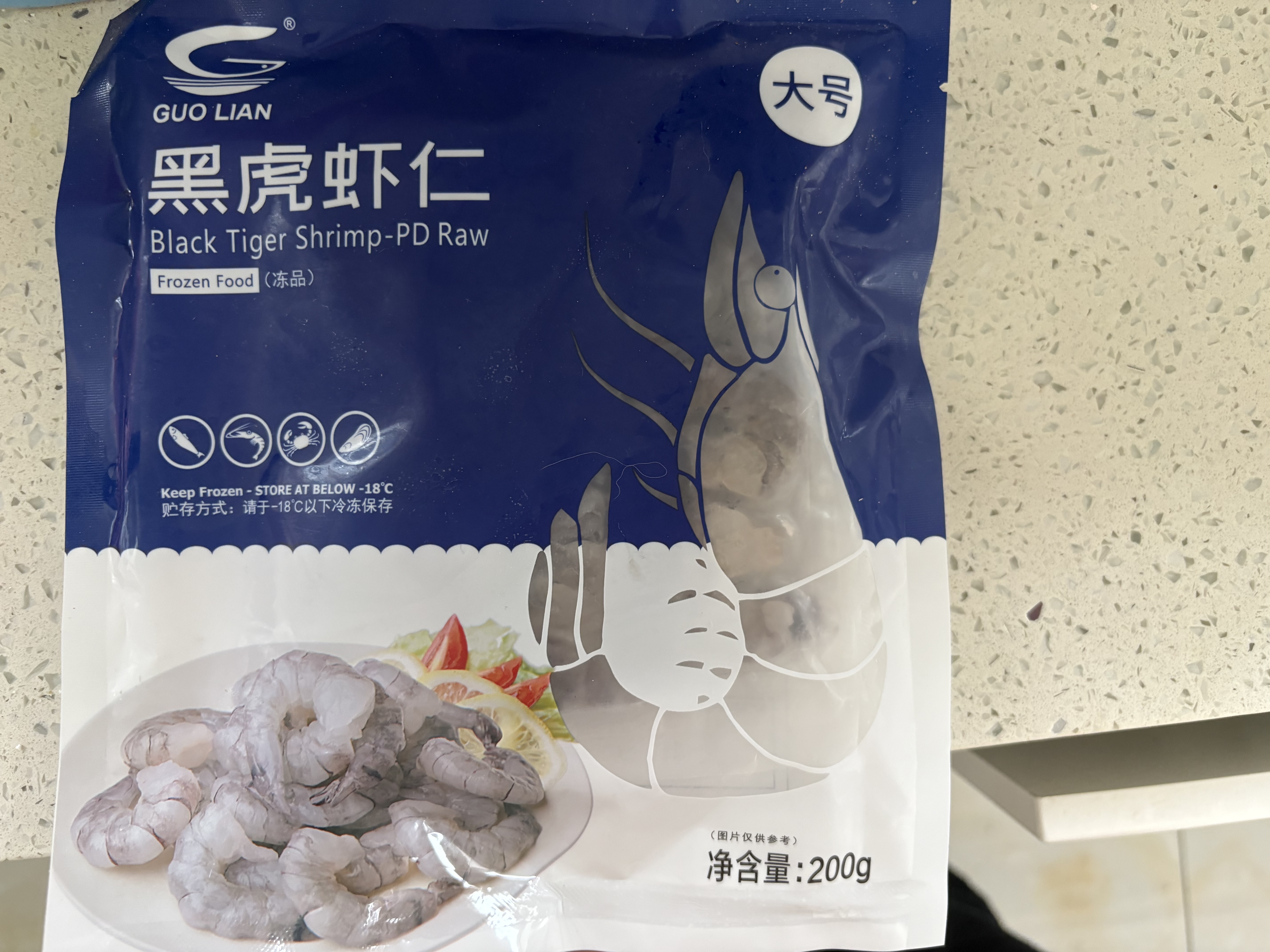 GUO LIAN国联  黑虎虾仁 去冰净重200g独立包装 13-23只 京东虾仁 实拍图